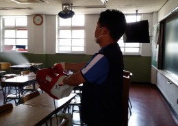 **중학교.교실. 소독