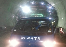 ktx .고속철도.수서방향.지하26m 소독중