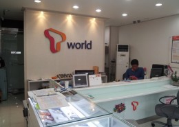 신세기통신매장