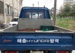 신세기방역 5호차량 개천소독. 밎 ai 방역용.조류인풀루인자포함.1