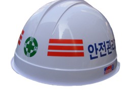 청소용 장비들 .