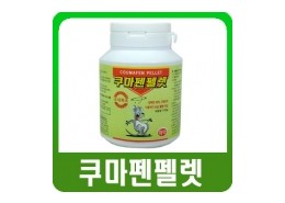 쿠마펜펠렛 500g 17.000원